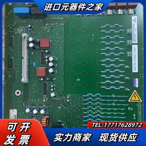 #电子器件 6SE7041-8HK85-1HA0 6议价