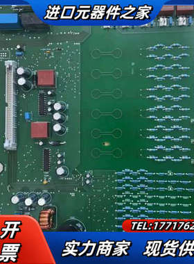 #电子器件 6SE7041-8HK85-1HA0 6议价