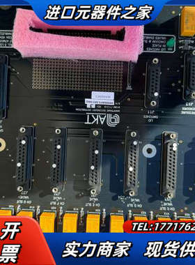 AKT MAINFRAME SECONDARY DISTRI议价