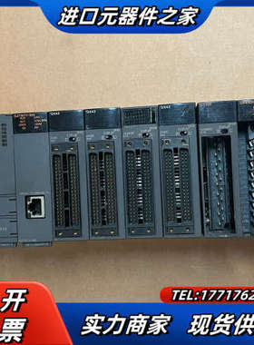 QY42P、Q68ADI、QJ71E71-100、QX议价