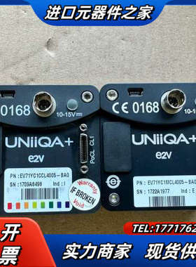 E2V工业相机，EV71YC1CCL4005-BA0议价