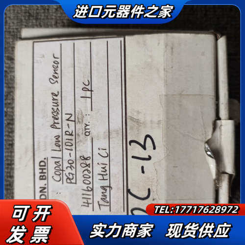 PG-30-101R-N科宝压力指示器原装全新 仅此一只议价