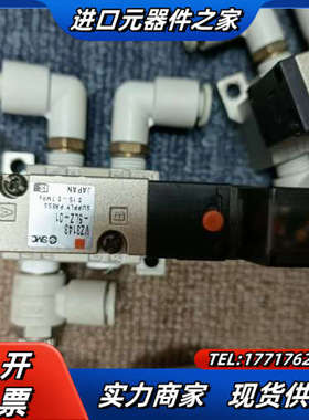 电磁阀VZ3143-5LZ-01议价