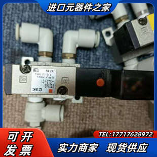 电磁阀VZ3143 01议价 5LZ