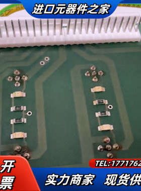 SCA涂胶机I/O板，PCU3000件，功能正常议价