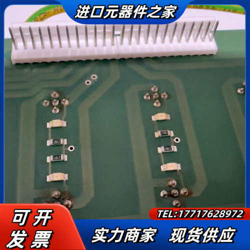 SCA涂胶机I/O板，PCU3000件，功能正常议价