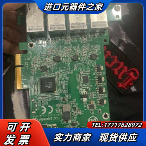 磐仪科技PoE-i314 磐仪 4 路 PCI Expres议价