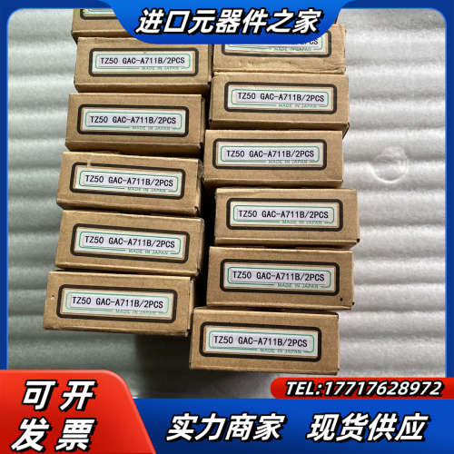 NEW-ERA新时代电磁阀TZ50GAC-A711B TZ5议价