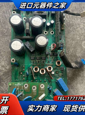 800驱动版一张有伤，模块没碰着，立板。。议价