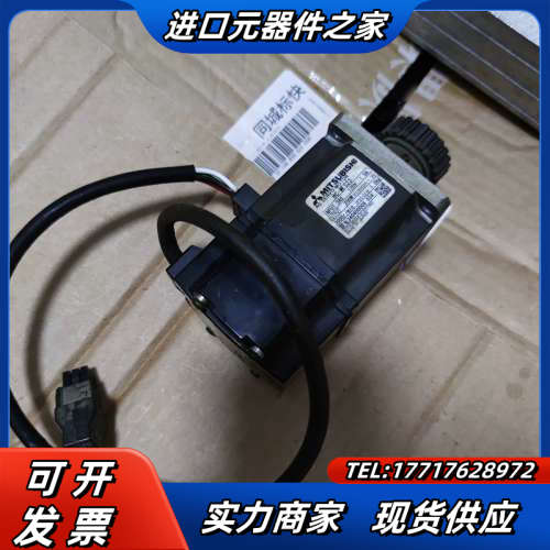 电机HC-MFS23 200w，成色如图，议价