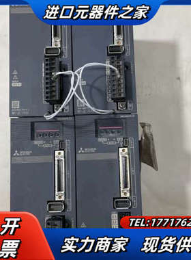 伺服驱动器套装，MR-JE-70AS和HJ-KS73议价