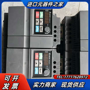 变频器 4kw议价 ∨FD040EL43W