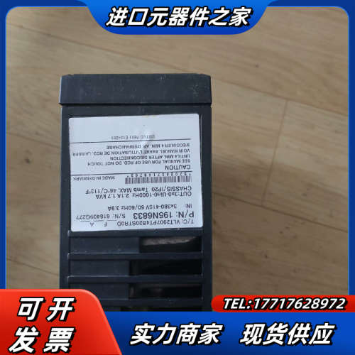 丹佛斯变频器VLT2907PT4B20STR0D议价