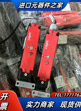 几乎充新 SAFECT德国安士能 CLS- M1AD议价