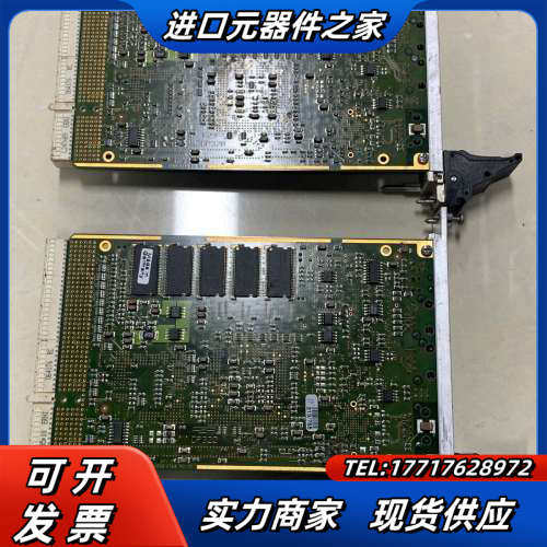 控创控制板CP320，现货，议价出售议价