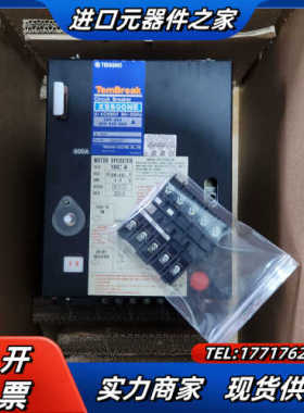 原装全新寺琦断路器配电操机构 XMC6 110V 断议价