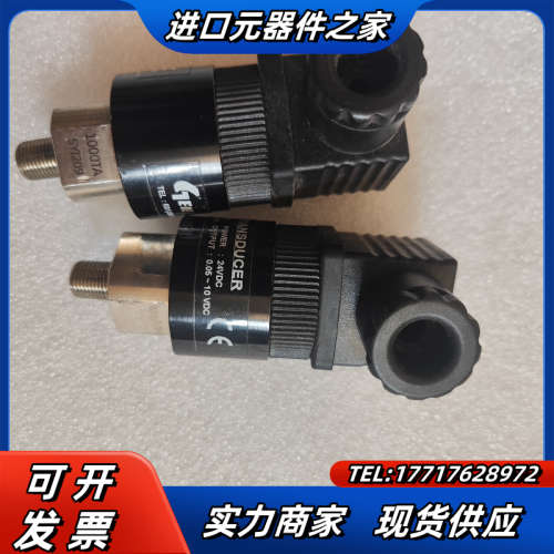 压力传感器  PSCJ1000TGIJ   具体看图，图片实议价
