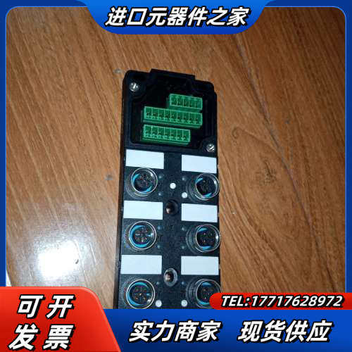 JB8DE5-J精奇MRⅤTECH集线器议价