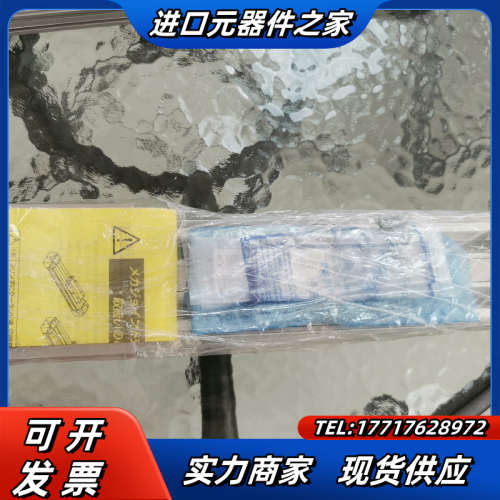 全新原装正品机械式无杆气缸MY1C25G-300L实物议价