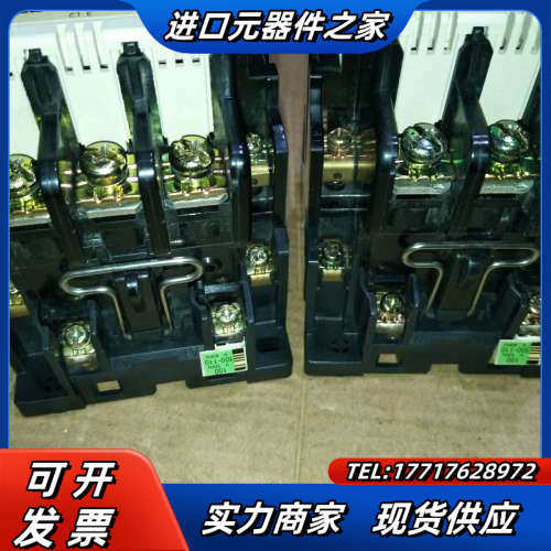 SC-2N .1个1N，110V。原装正品，2个出，议价