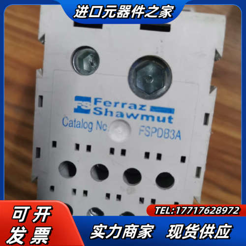 FERRAZ SHAWMUT  FSPDB3A议价