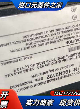 丹佛斯变频器 质量VLT2900   如图所示议价