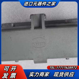 HARTING连接器09300241220四耳高底座HAN 议价