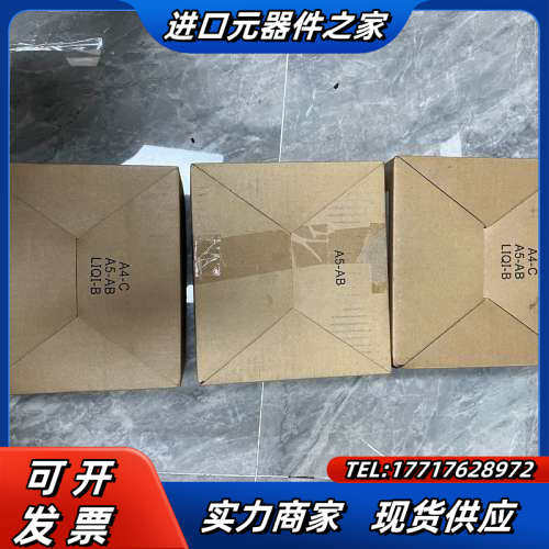 全新MBDKT2510E，两台，2022年这台已经出了，议价