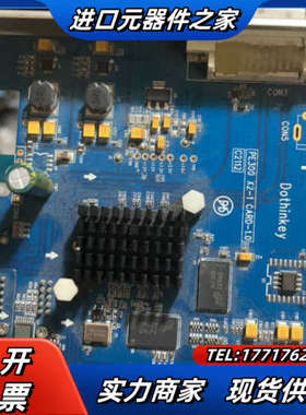 现货 Dothinkey PE300 x2-1 CARD-1议价