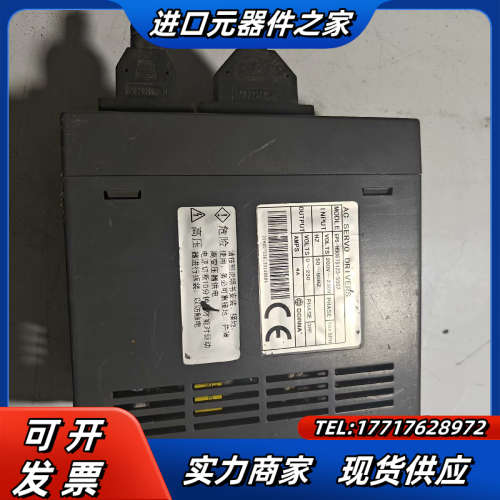 EPS-HB0D75123-5507 质量保证现货议价