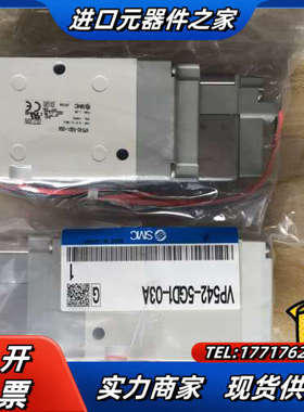 VP542-5GD1-03A议价