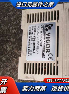 丰炜PLC VB0-32MR-A，VB-16XYR，VB32议价