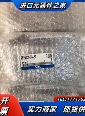 原装正品 PF2A721-03-27 实物照.现货议价