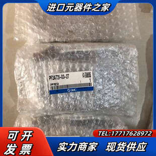 原装 PF2A721 实物照.现货议价 正品