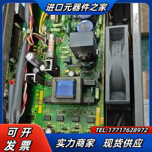 EP3959E C2驱动板议价