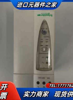 电源 Phaseo L8REM24050议价