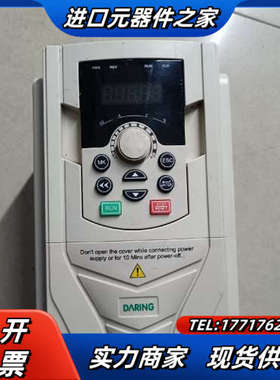 大变频器300H-T4-05R5-BA，，3议价