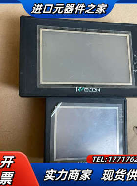 维控触摸屏LEV12043T（2个）150议价