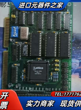 PCL-839 3 AXIS REV.A1 3轴步进电机运动议价