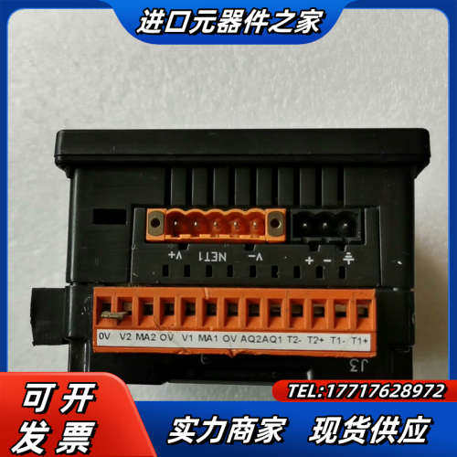 HORNER，HE-XE105NN片，需要的联议价