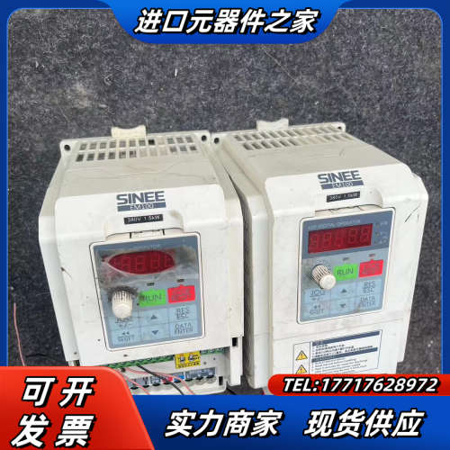 正玄EM100-1R5-3B,1.5kw变频器功能正常成色如议价