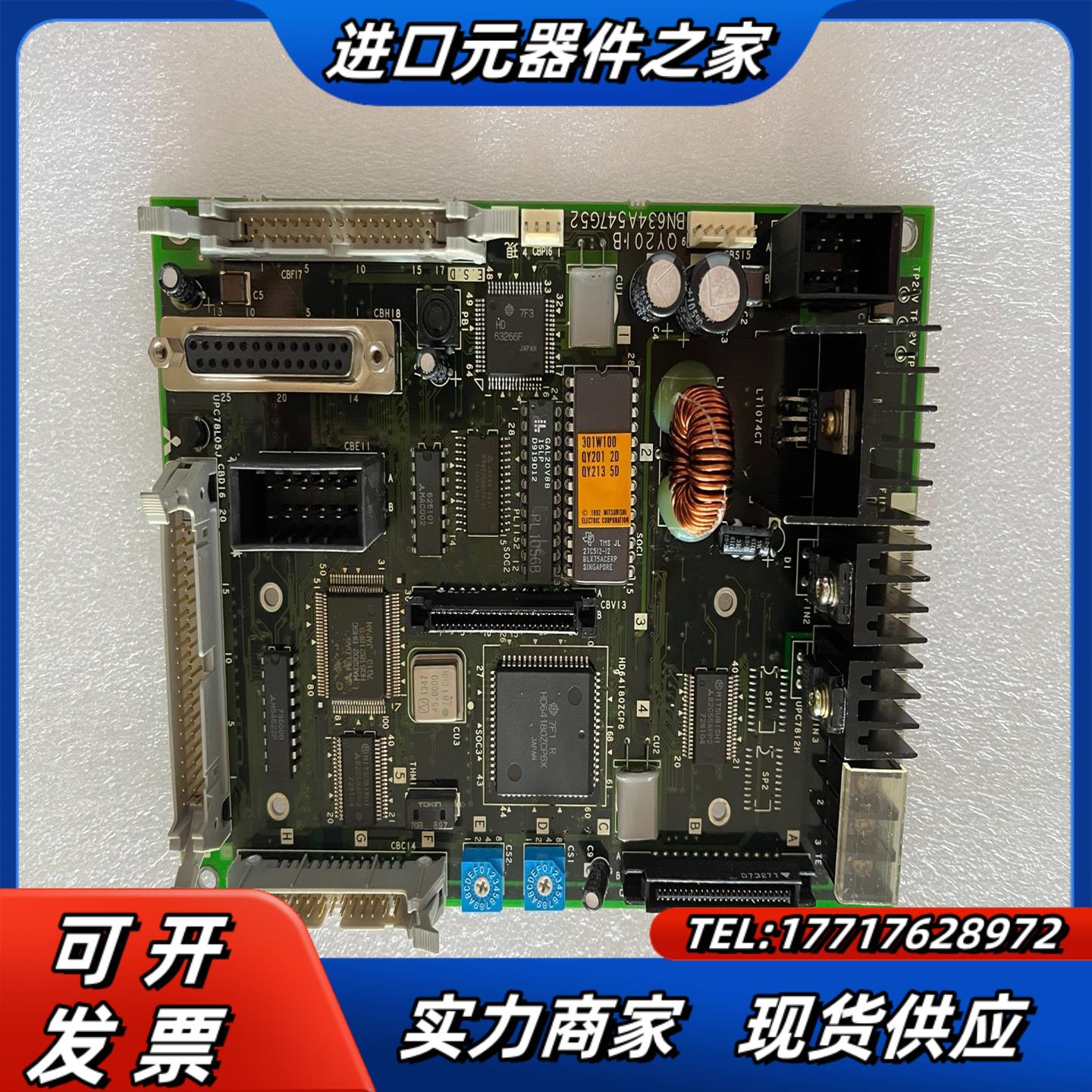 QY201B BN634A547G52议价议价