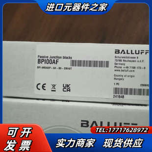 正品 全新原装 600议价 BPI00AF 巴鲁夫