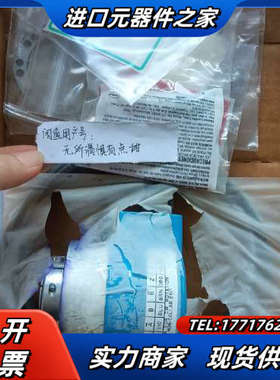 AVTRON埃福创编码器议价