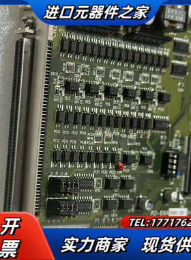 凌华 PCI-8164 4轴运动控制卡 带步进和伺服带高速触议价