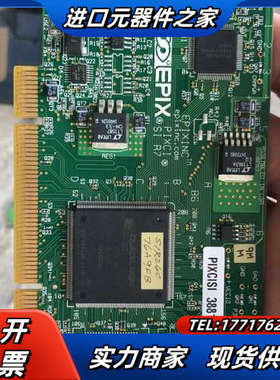 Pixcisi-3881  EPIXCI SI R7采集卡，议价