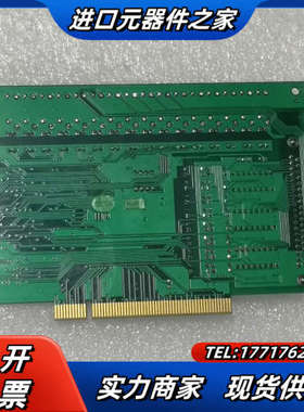 凌华 PCI-7230 32路数字量视觉系统光隔离 开关量卡议价