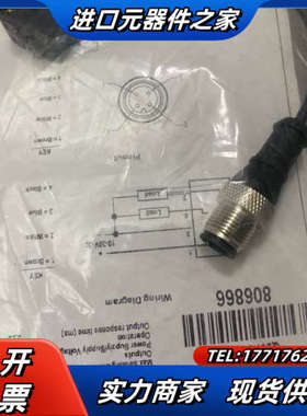 邦纳传感器 Q20PDVSQ5 只有。议价