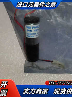 全新faulher冯哈勃直流空心杯电机 :1524议价