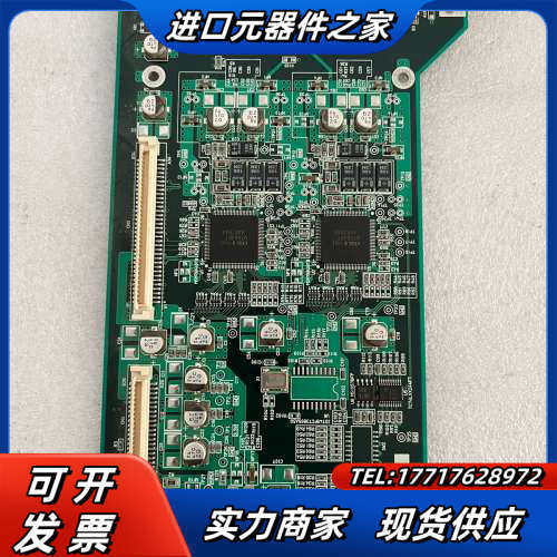 TECHNOLOGY ARIEL 0079-EP51B 视频议价